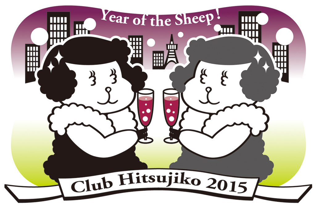 Club Hitsujiko