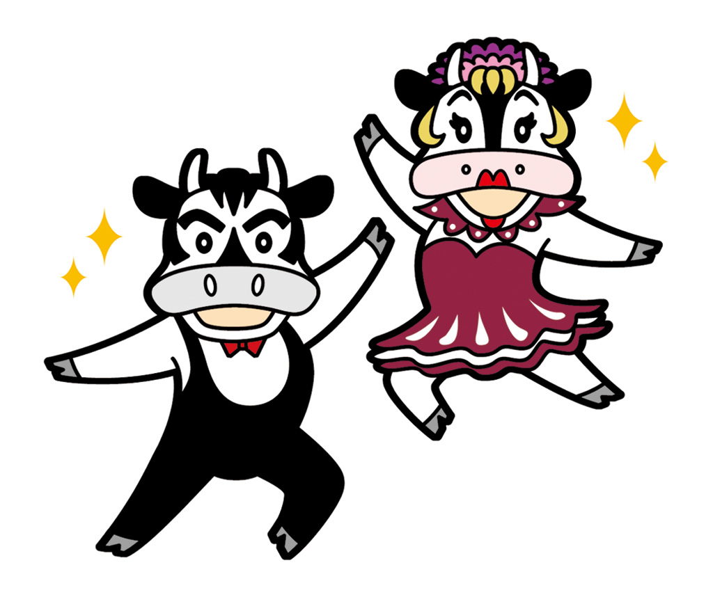 cow&bull 