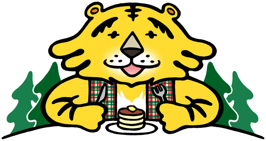 tiger & pancake